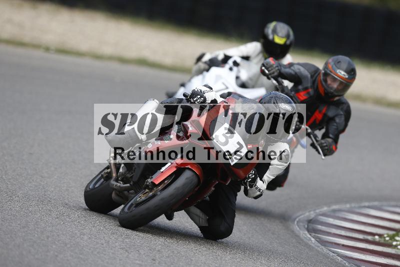 /32 03.08.2026  TIMMOT ADR/Gruppe B/31